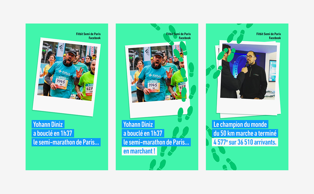 Snapchat sur Diniz